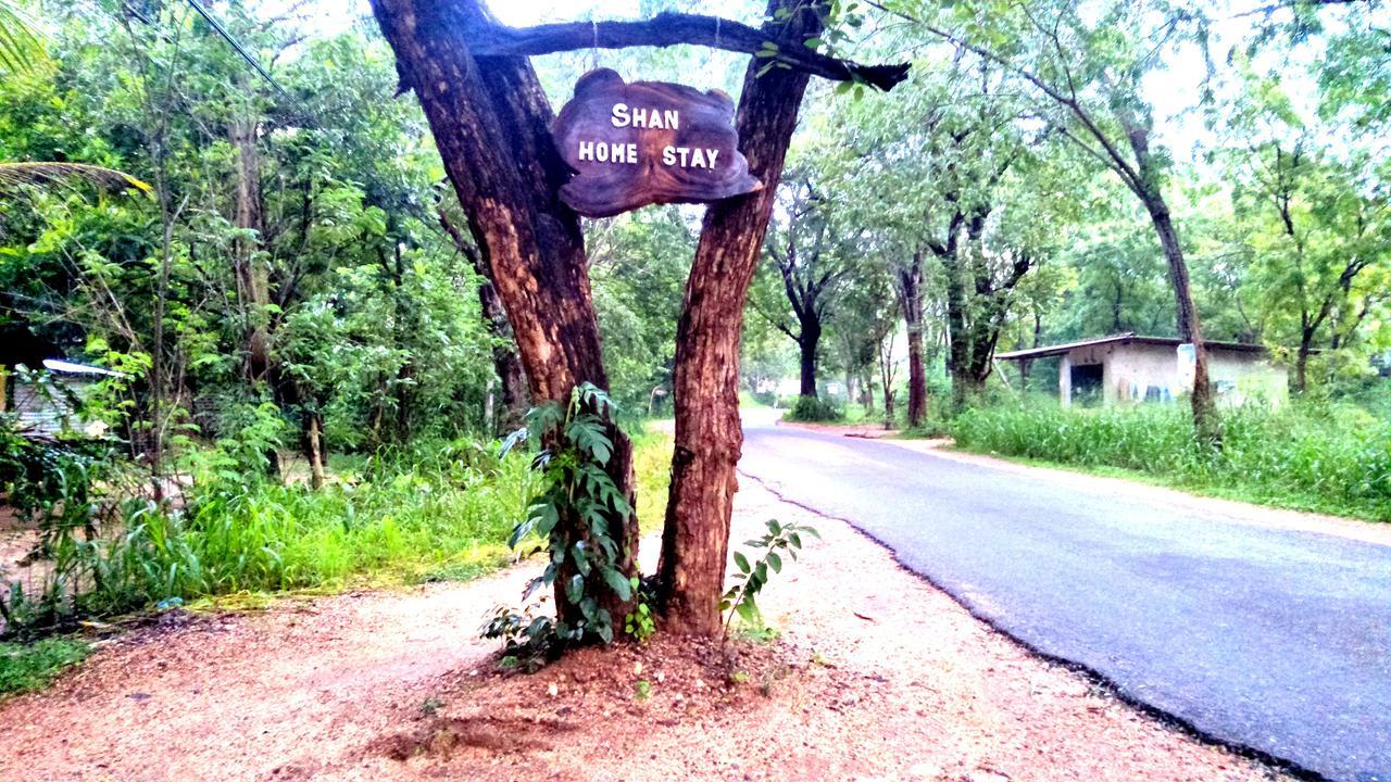 Shan Home Stay Sigirija Zewnętrze zdjęcie